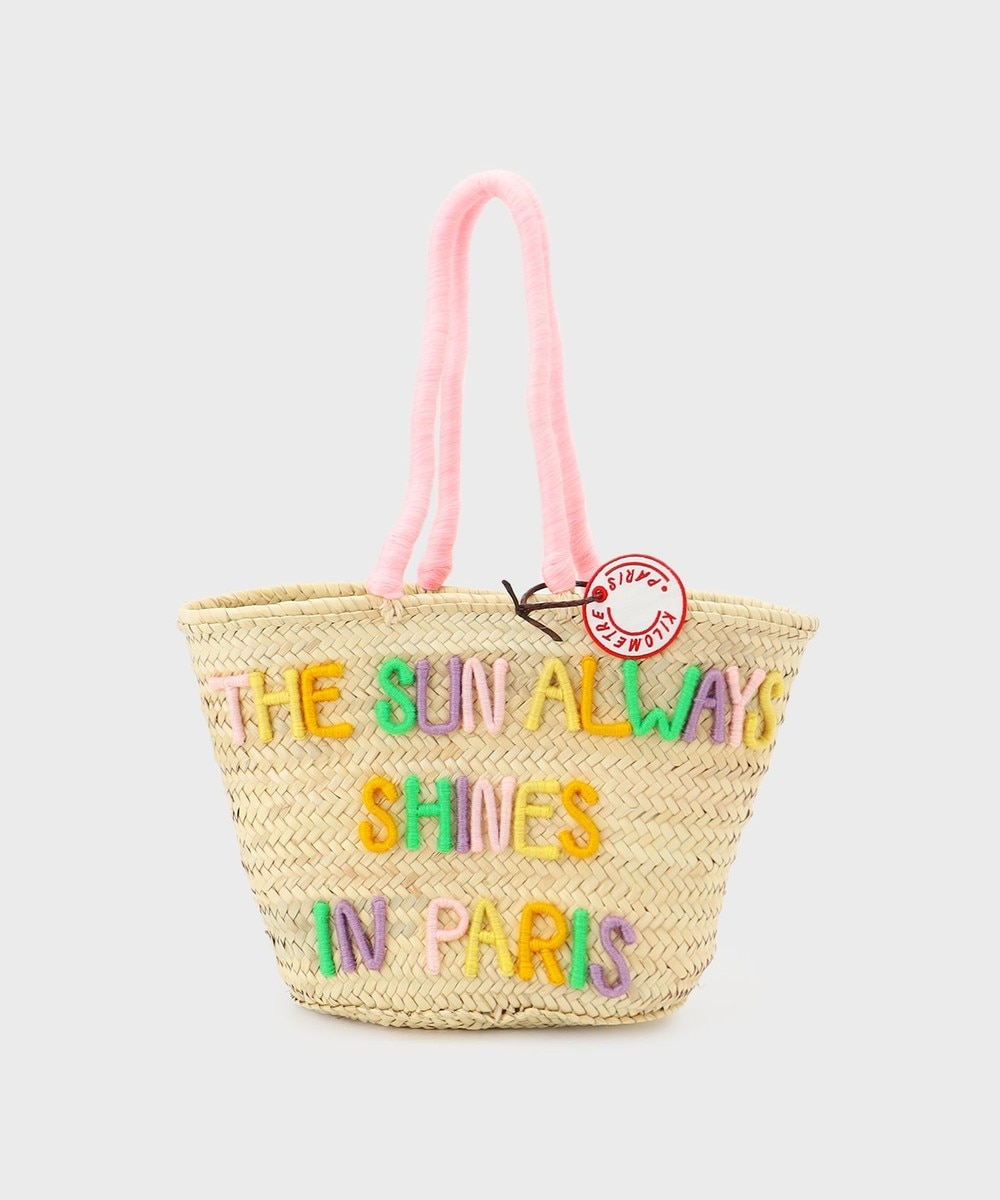 Kilometre Paris カラフルかごバッグ kilometre.paris . . 期間限定ポップアップ❤️ キロメートル