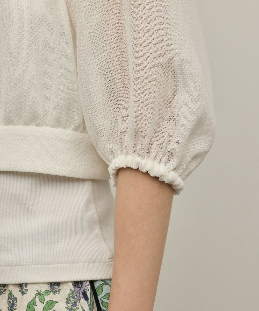 GRACE CONTINENTAL カラミ2wayジャケット 