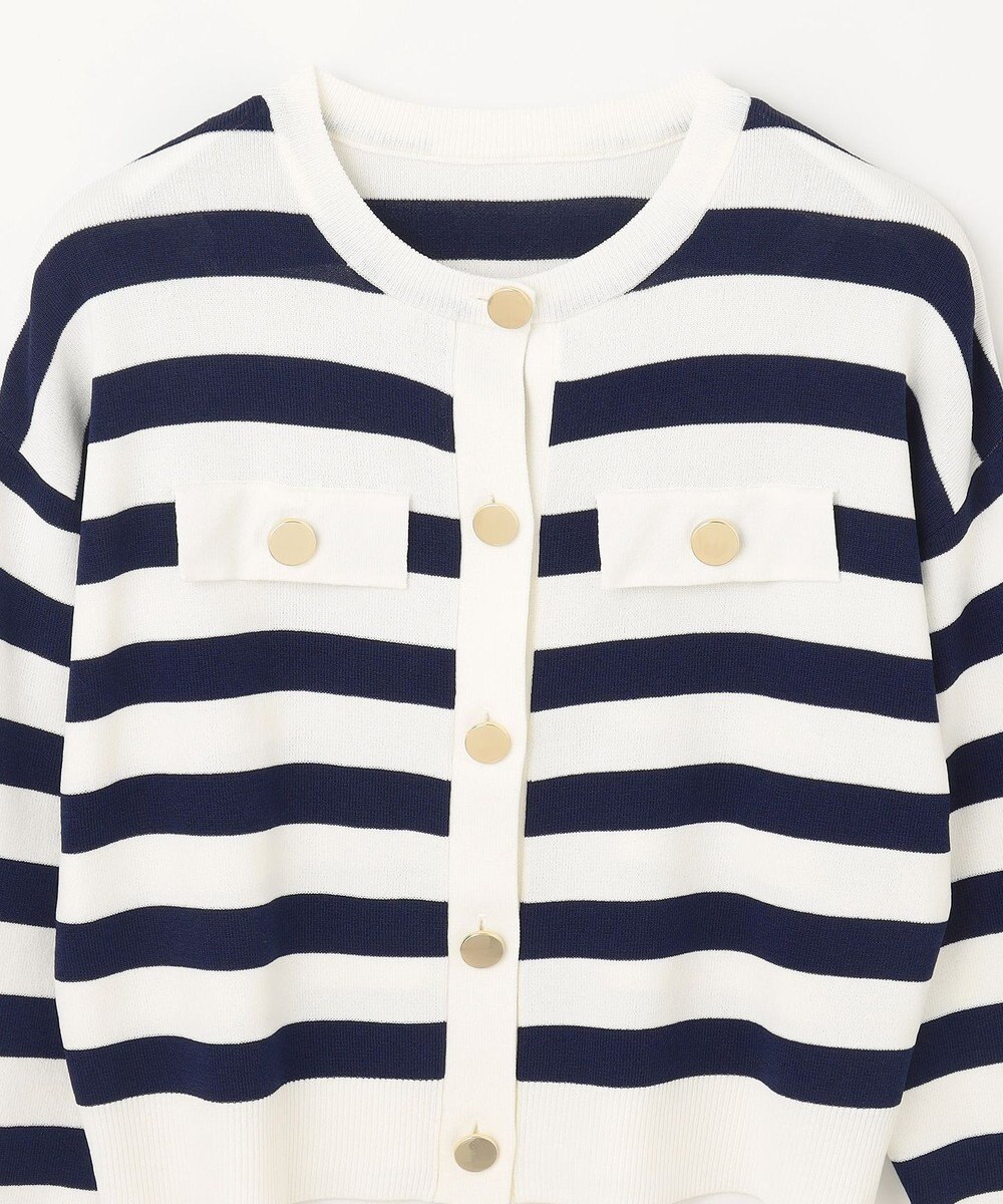 GRACE CONTINENTAL ニットボーダーカーディガン 