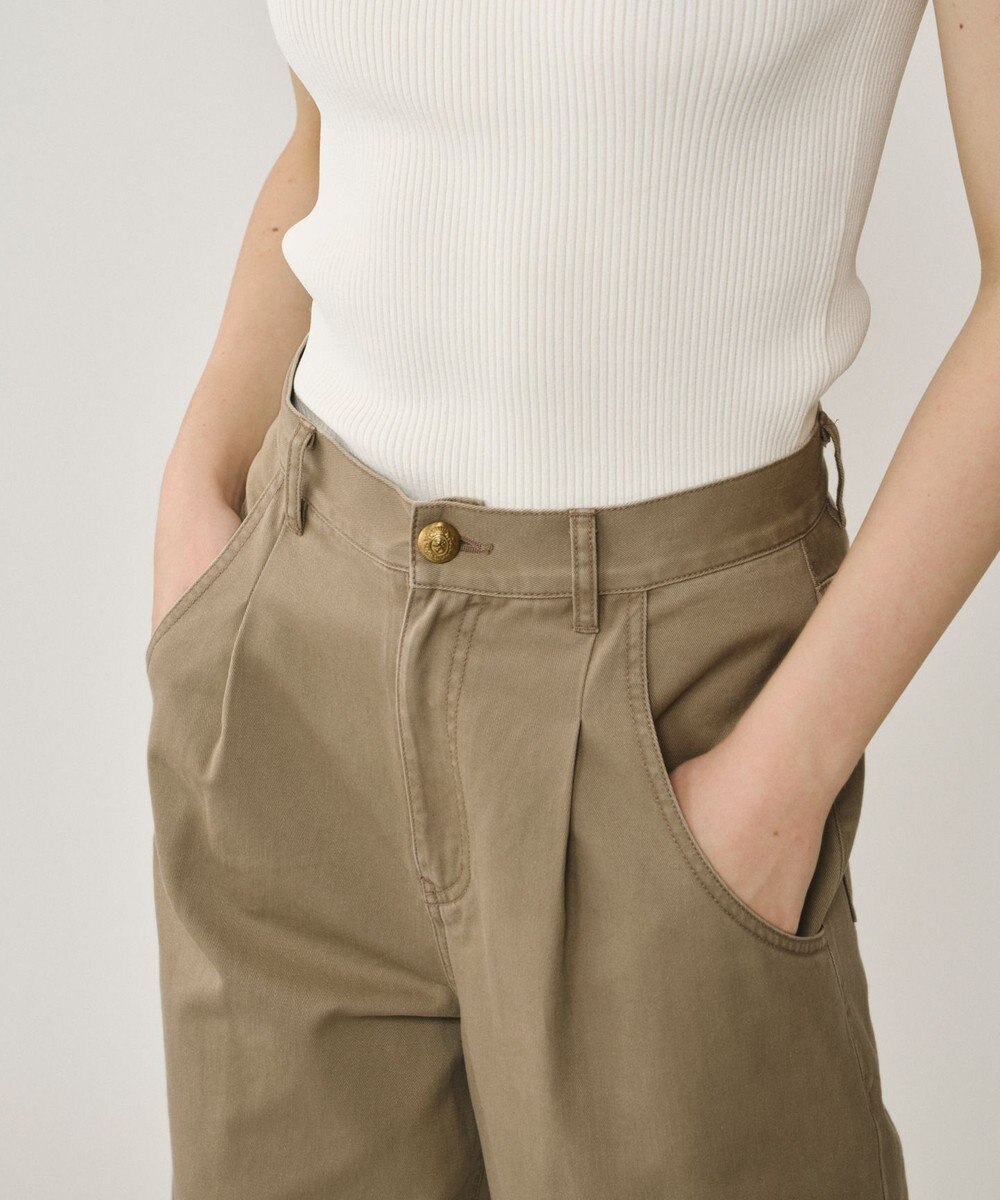 GRACE CONTINENTAL ロールアップワイドパンツ