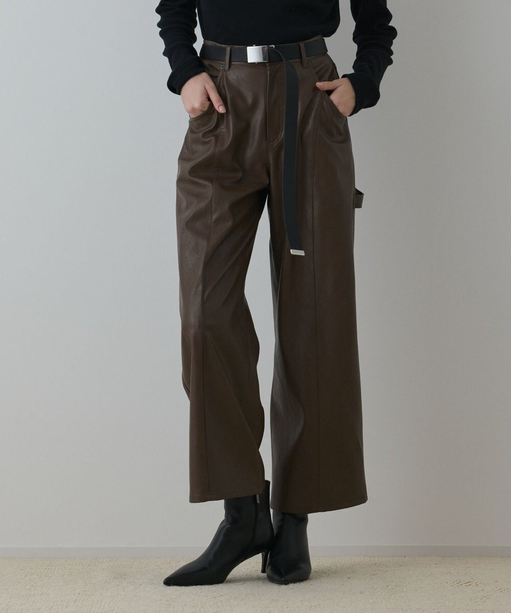 GRACE CONTINENTAL カーブフェイクレザーパンツ 