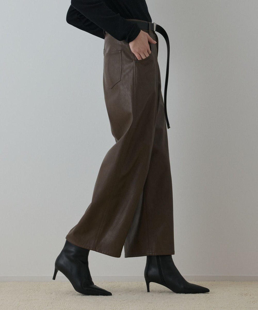 GRACE CONTINENTAL カーブフェイクレザーパンツ 
