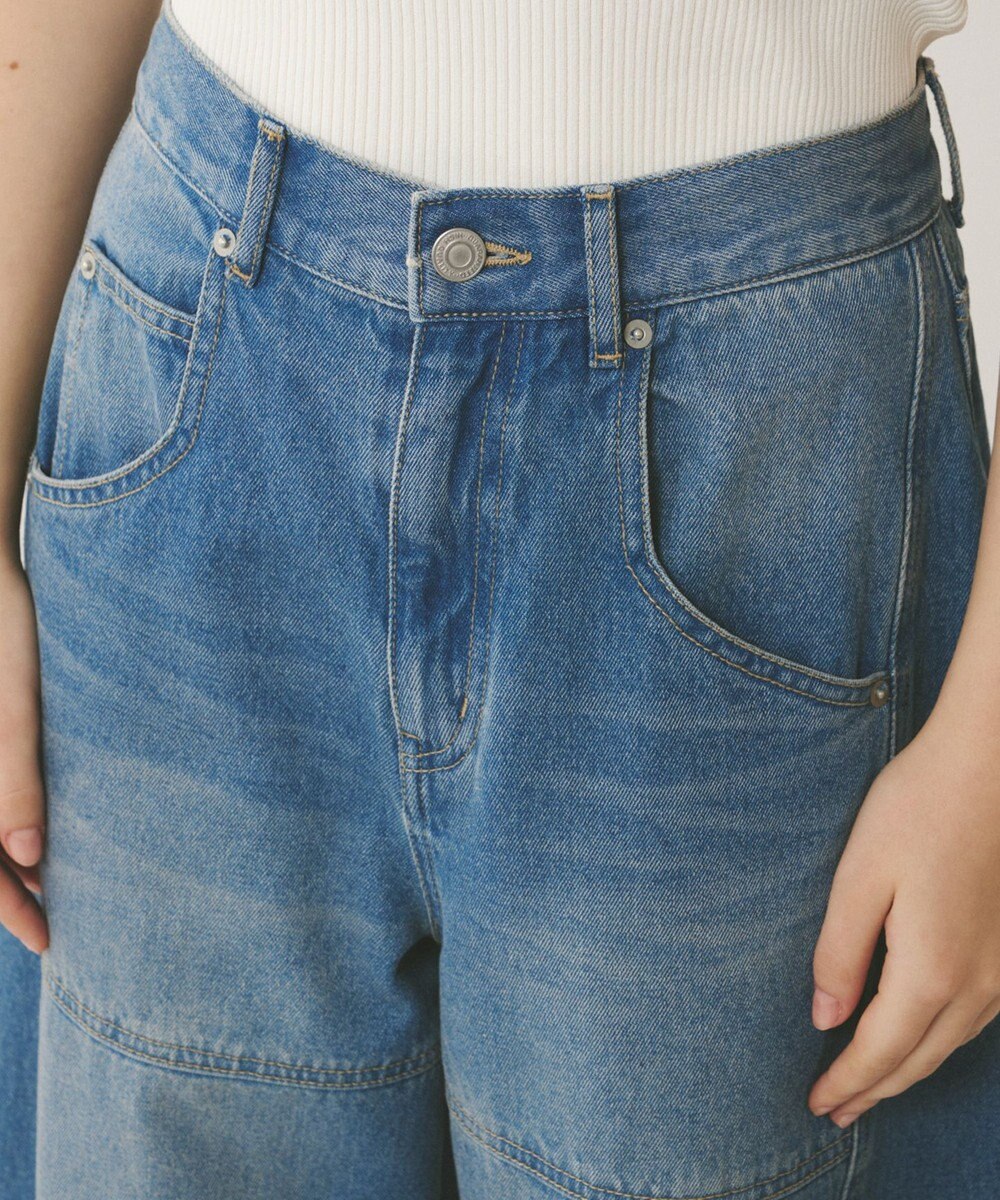 GRACE CONTINENTAL ライン切替デニムパンツ