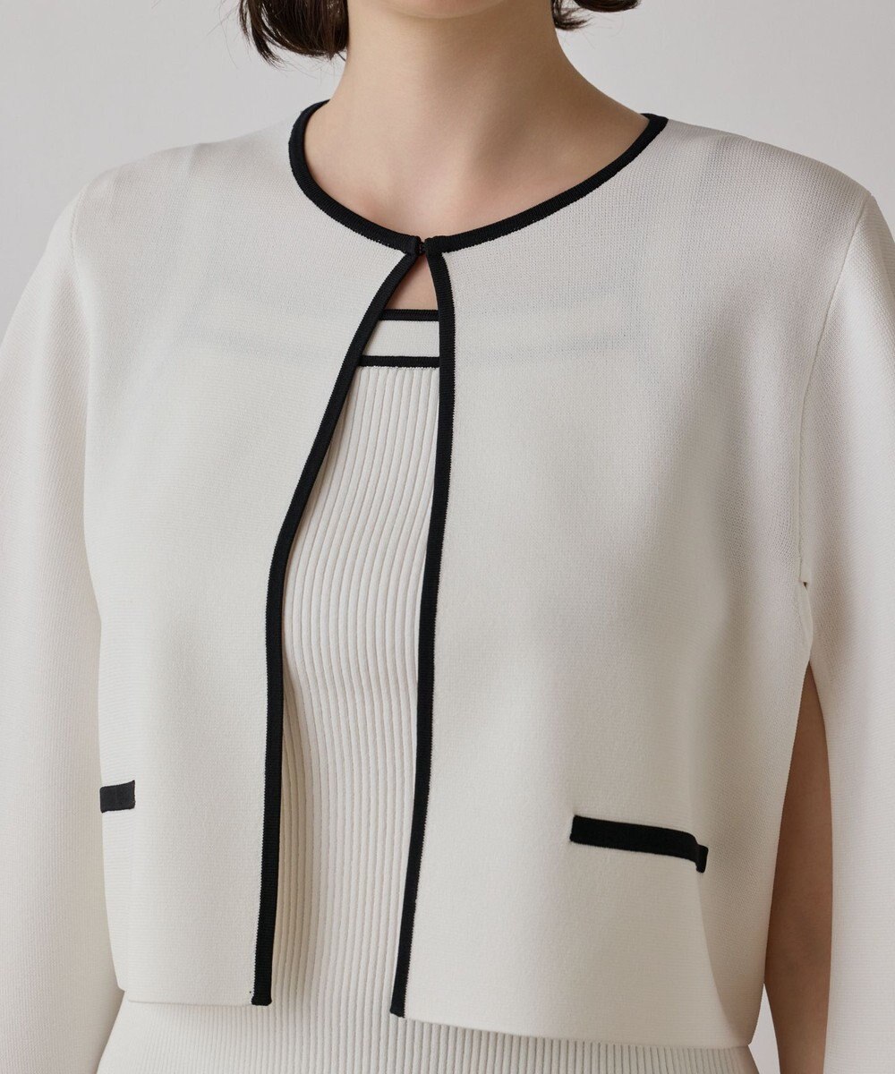 GRACE CONTINENTAL バイカラースリットニットカーディガン 