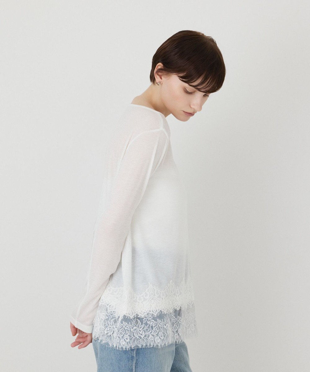 GRACE CONTINENTAL レースヘムテレコカットトップ 
