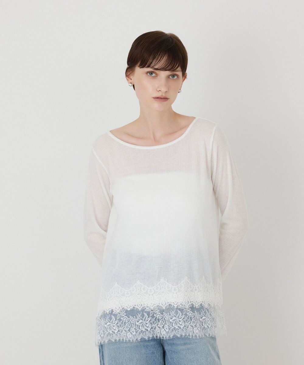 GRACE CONTINENTAL レースヘムテレコカットトップ 
