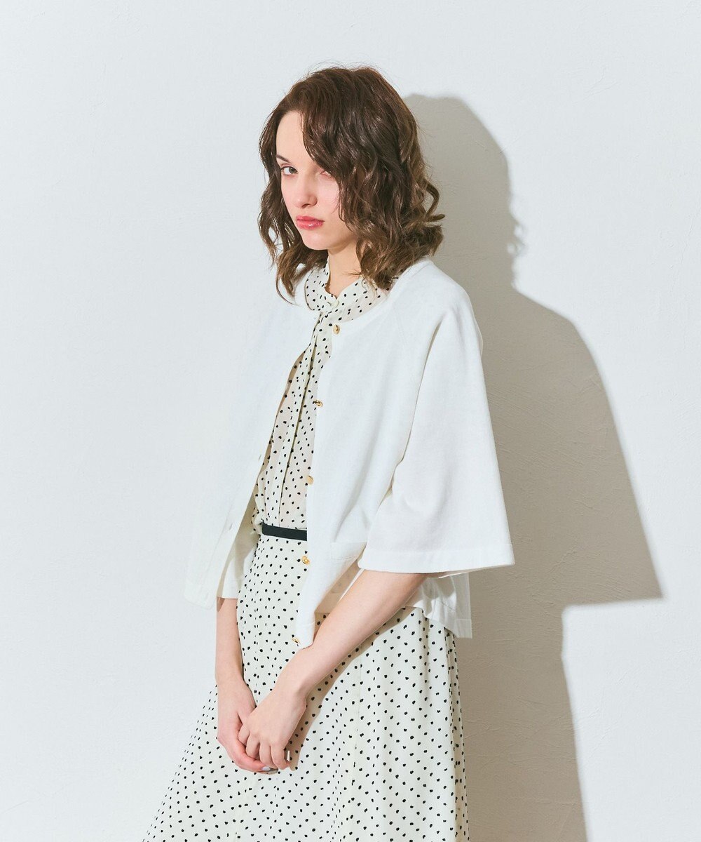 GRACE CONTINENTAL ハイツイストコットンカーディガン 