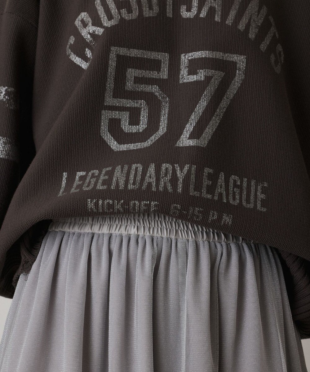 GRACE CONTINENTAL ラメチュールスカート 