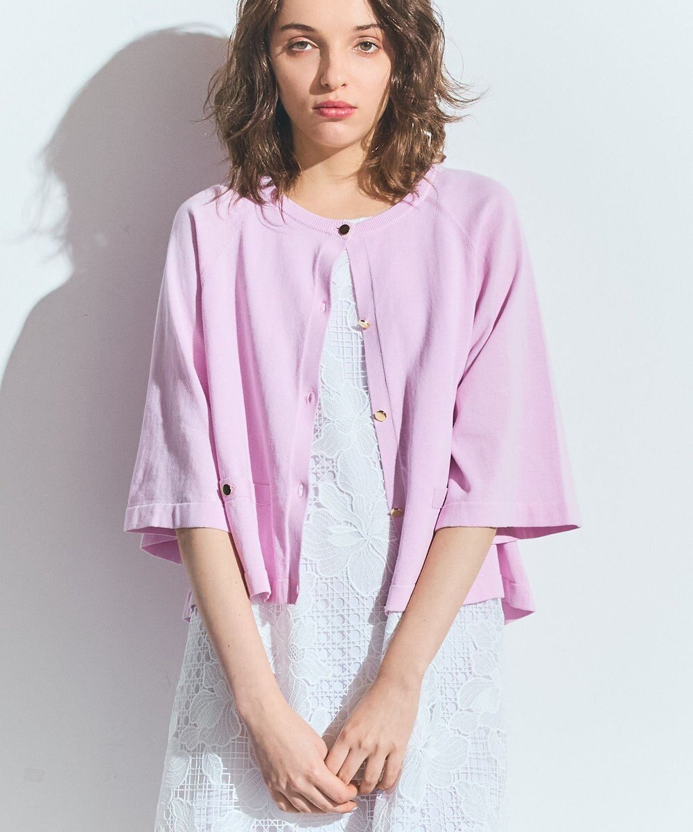 GRACE CONTINENTAL ハイツイストコットンカーディガン 