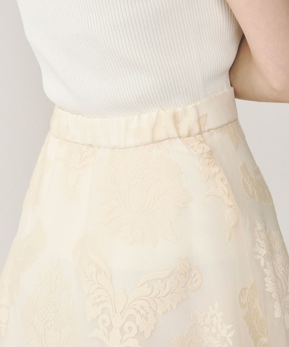 GRACE CONTINENTAL オーナメントロングスカート 