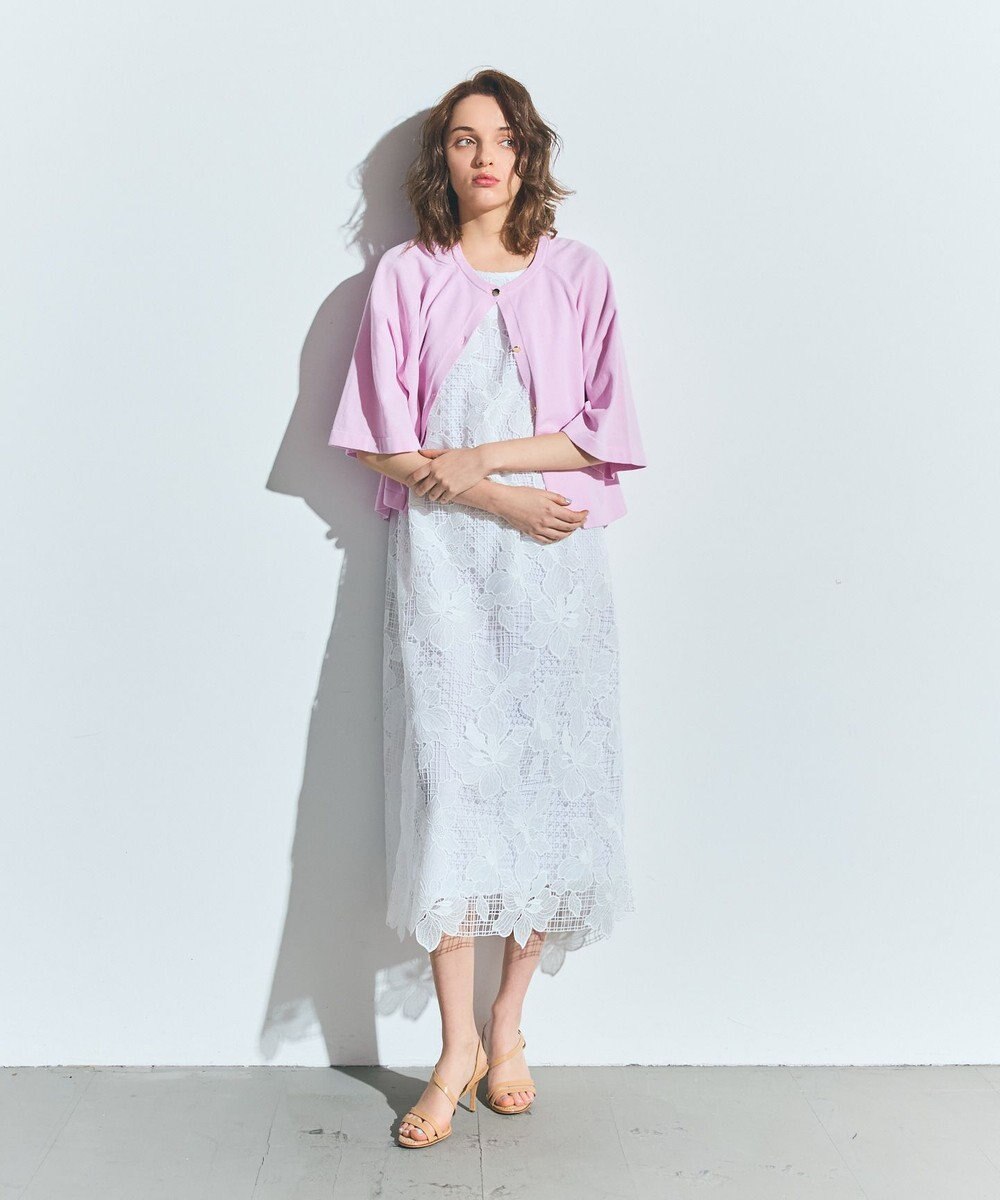 GRACE CONTINENTAL ハイツイストコットンカーディガン 