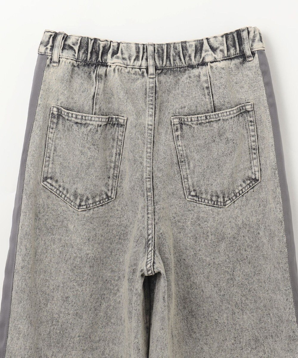 GRACE CONTINENTAL デニムワイドイージーパンツ 