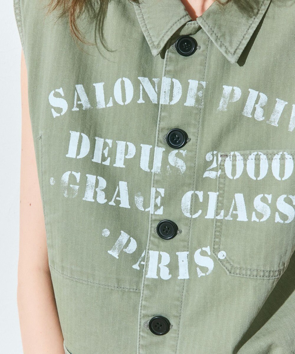 GRACE CONTINENTAL ヘリンボーンツイルジレ 