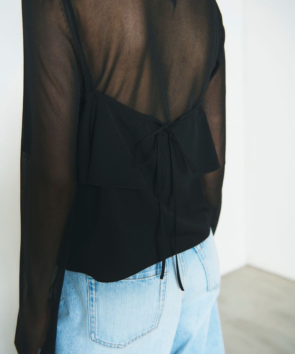 GRACE CONTINENTAL フリルキャミソール 