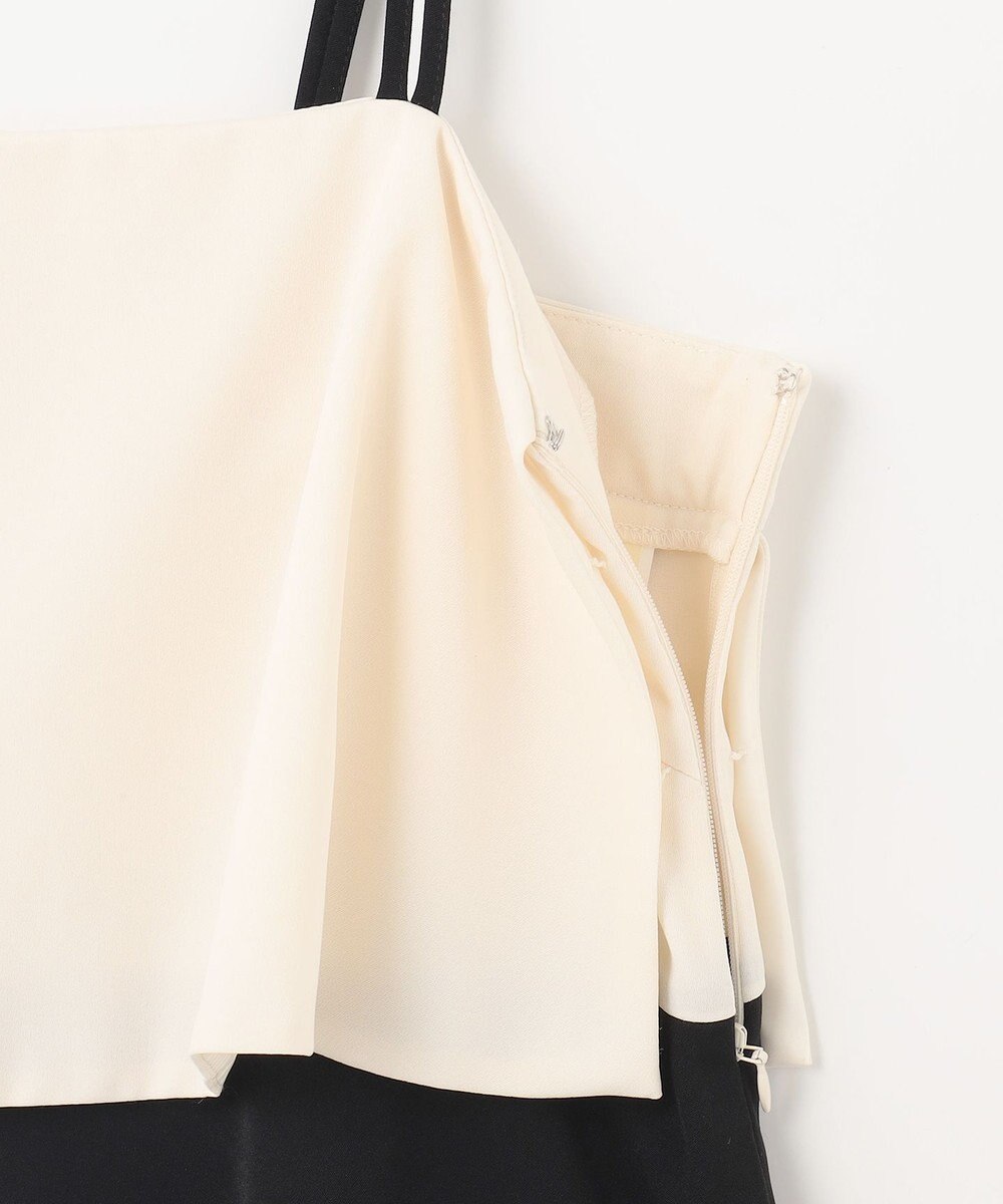 GRACE CONTINENTAL キャミセットワイドパンツ