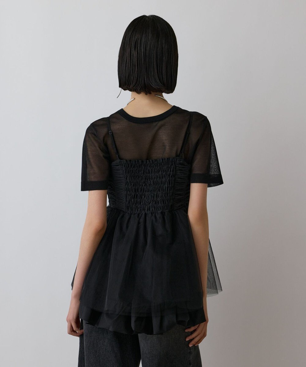 GRACE CONTINENTAL タフタチュールキャミ 