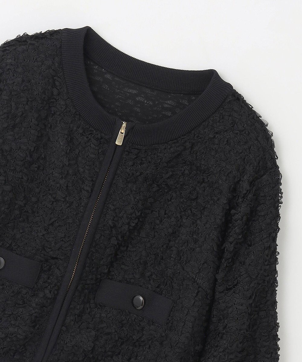 GRACE CONTINENTAL チュールフリルニットブルゾン 