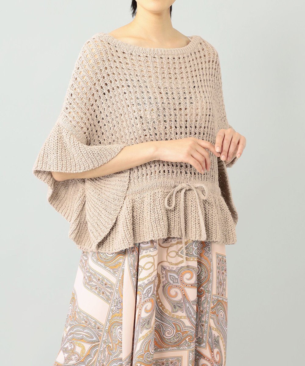GRACE CONTINENTAL メッシュフリルニットトップ ベージュ