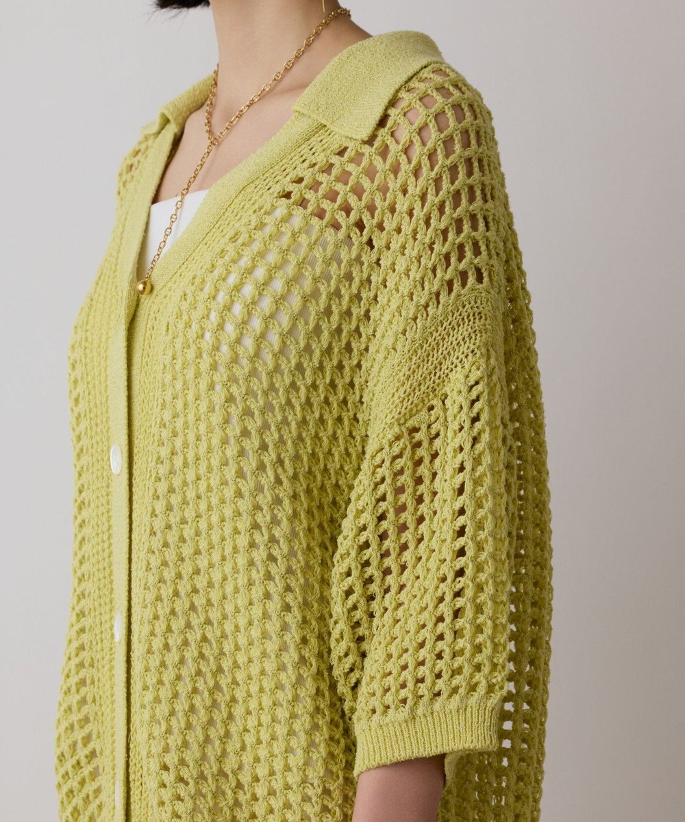 GRACE CONTINENTAL メッシュスキッパーニットカーディガン