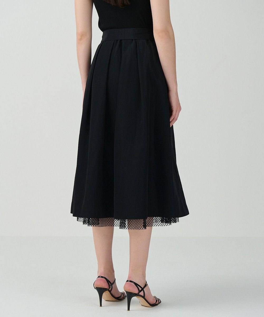 GRACE CONTINENTAL レイヤードタックスカート 