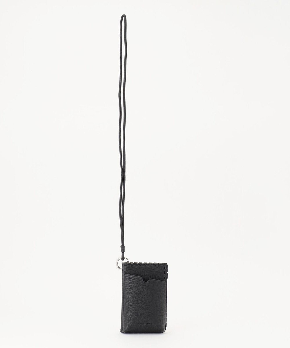 GRACE CONTINENTAL ADD CULUMN MULTI SHLD