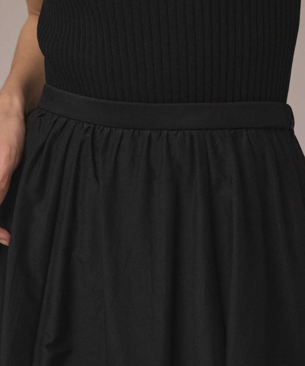 GRACE CONTINENTAL コットンシルクティアードスカート 