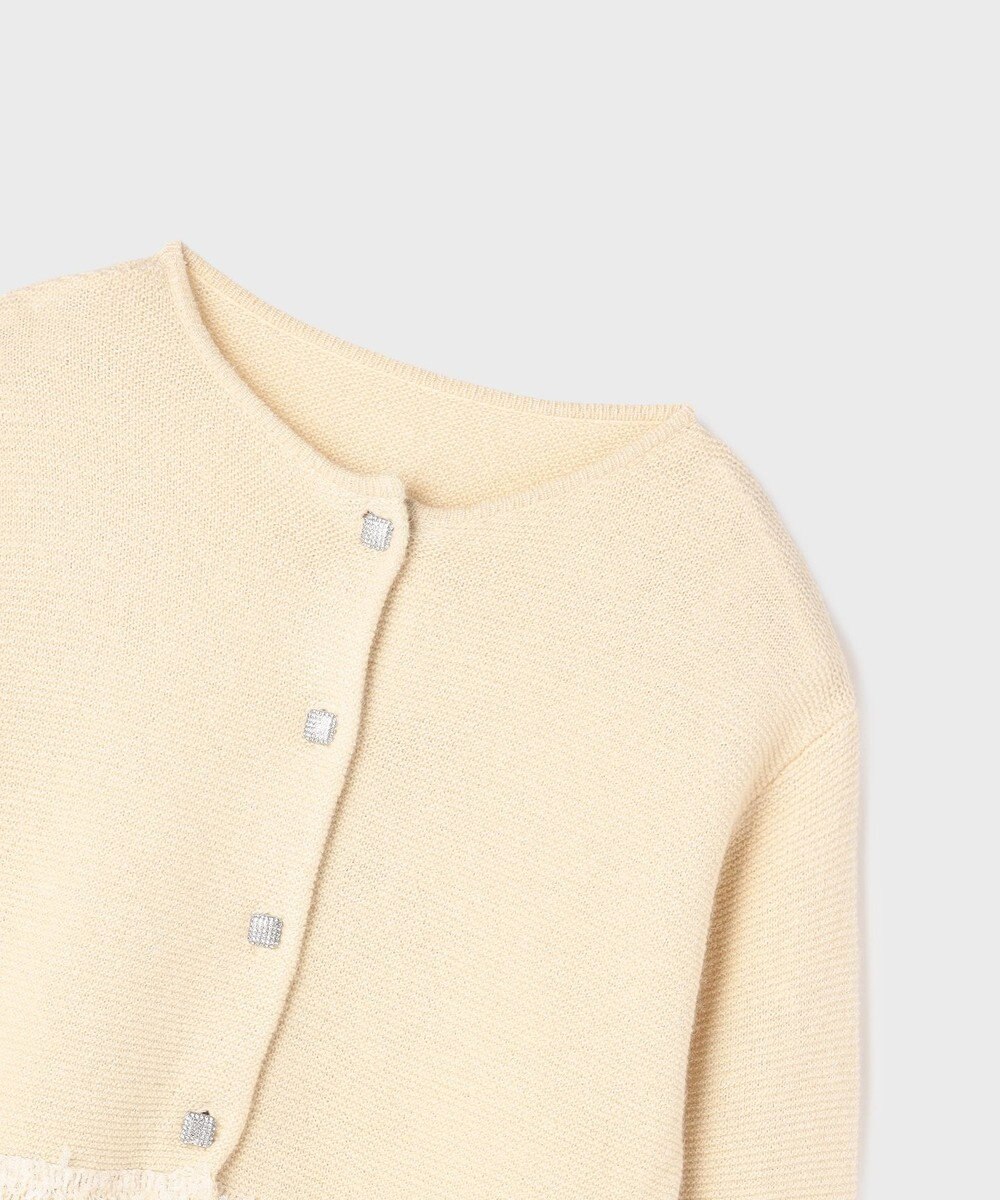 GRACE CONTINENTAL ラメフェザーフリンジカーディガン 