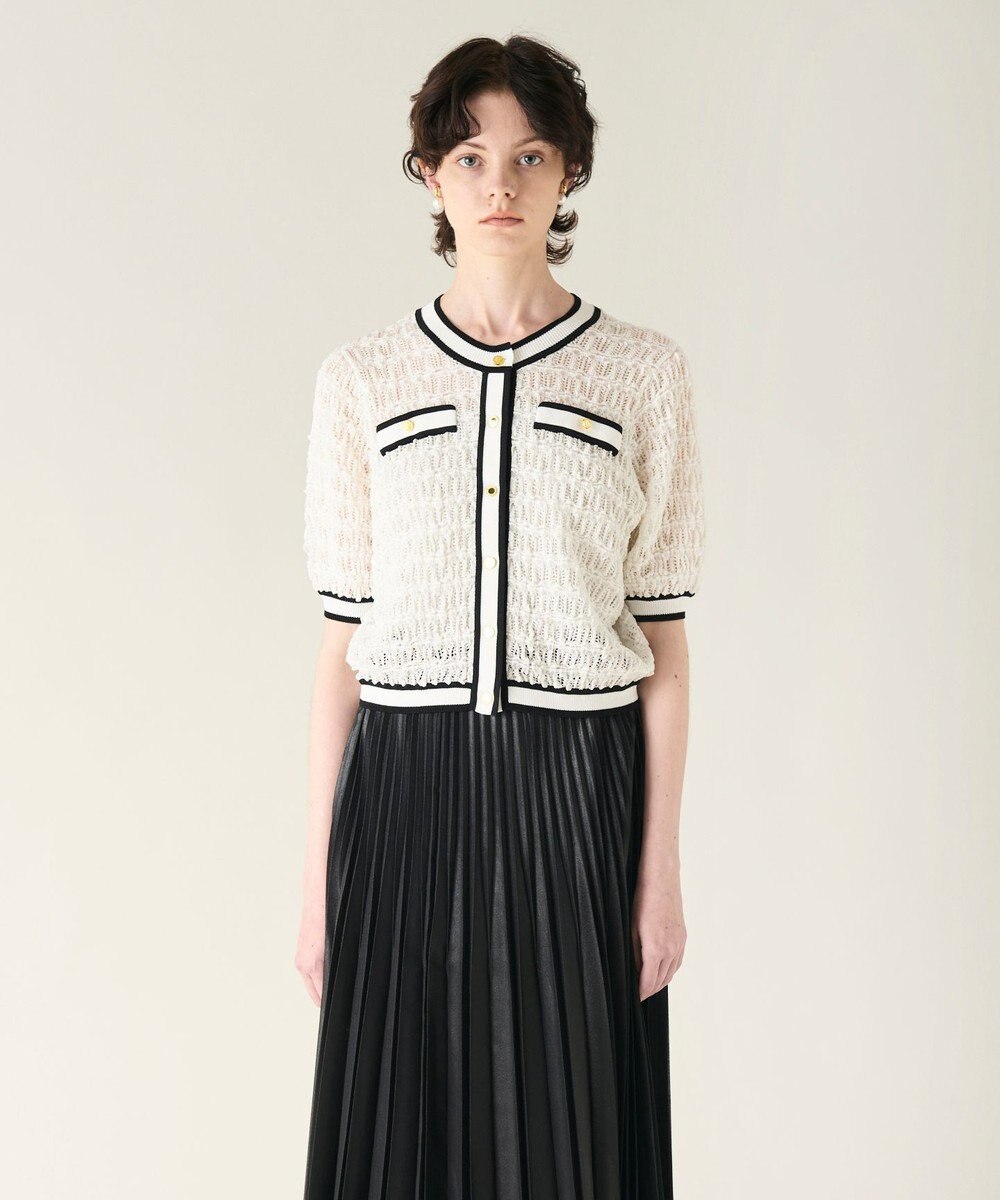 GRACE CONTINENTAL バイカラーシアーニットカーディガン 