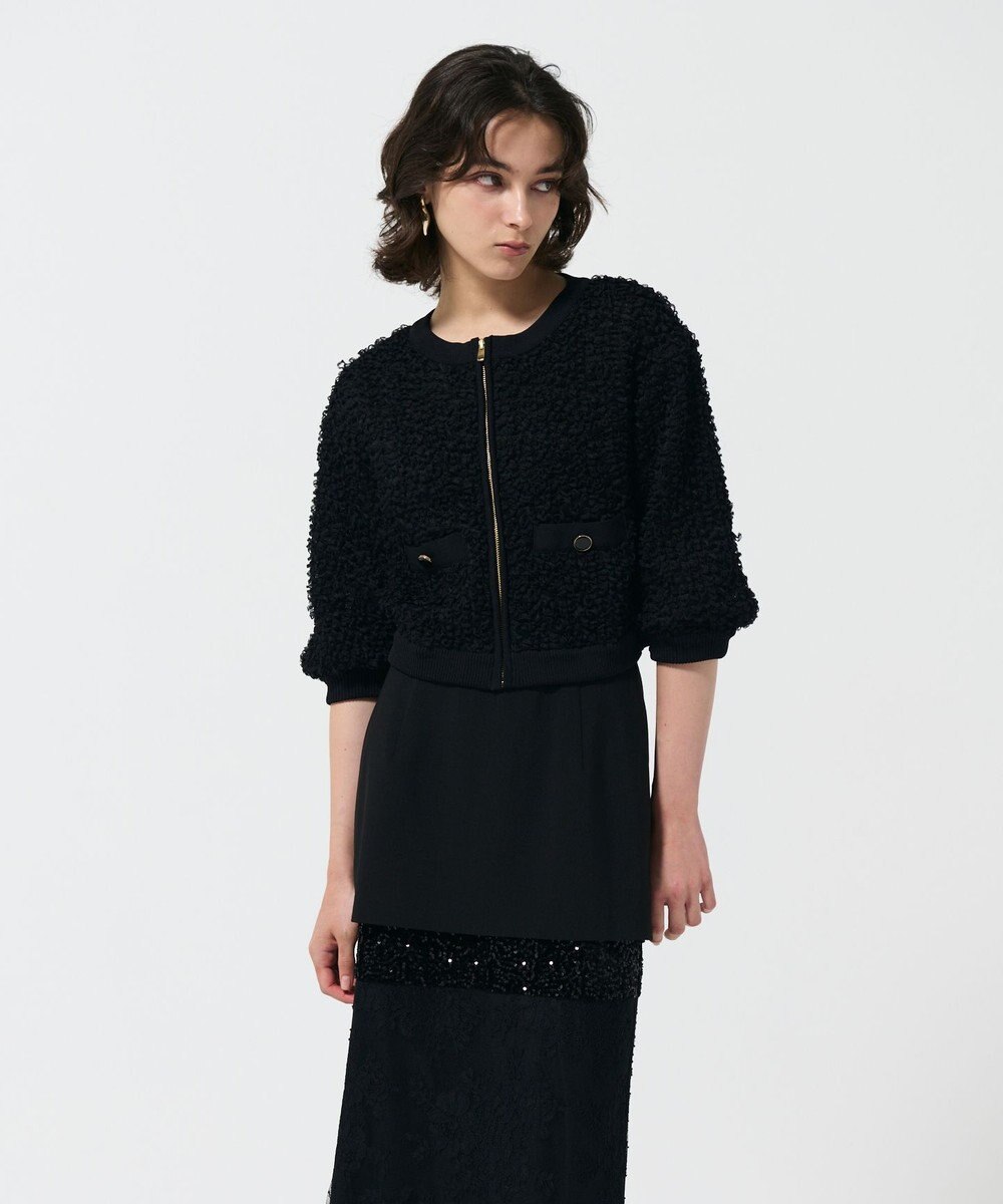 GRACE CONTINENTAL チュールフリルニットブルゾン 