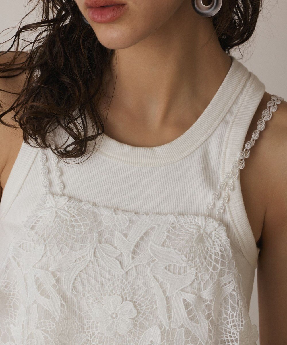 GRACE CONTINENTAL フラワーレースキャミソール