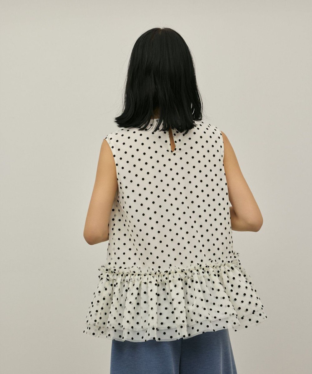 GRACE CONTINENTAL チュールティアードブラウス 