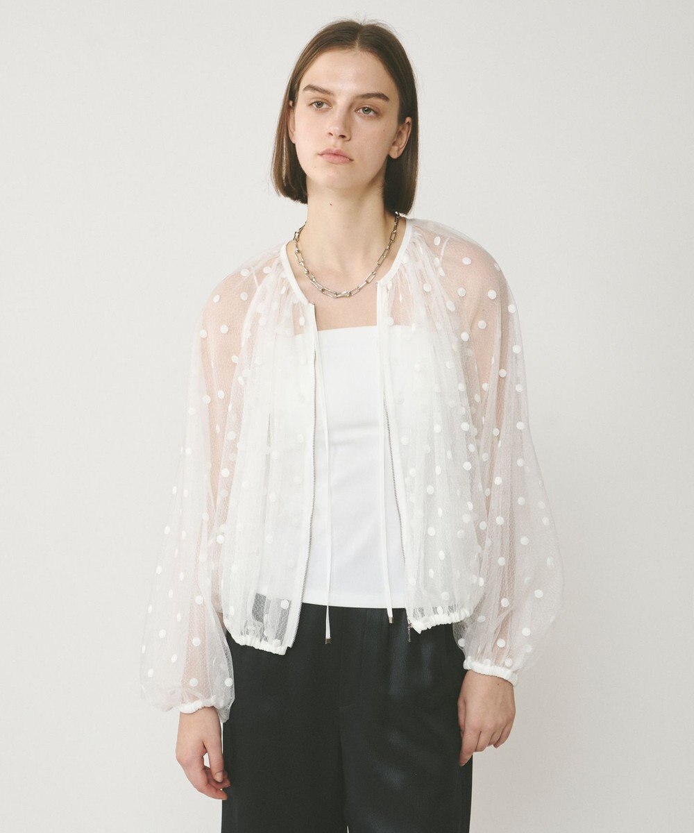 GRACE CONTINENTAL チュールノーカラーブルゾン 