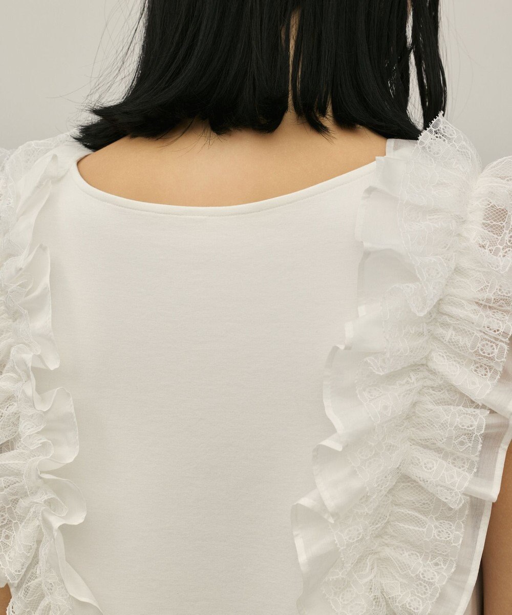 GRACE CONTINENTAL フリル切替カットトップ 