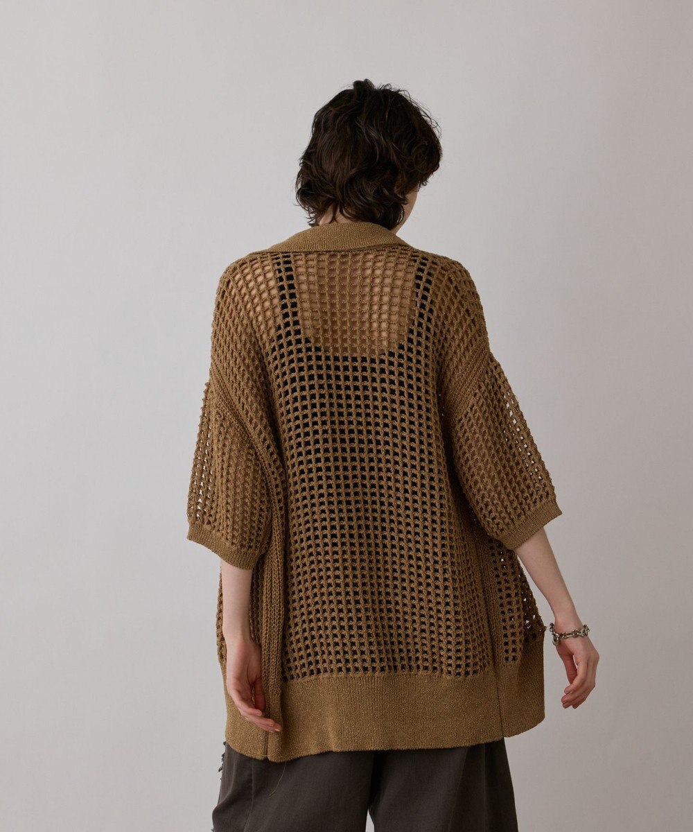 GRACE CONTINENTAL メッシュスキッパーニットカーディガン 