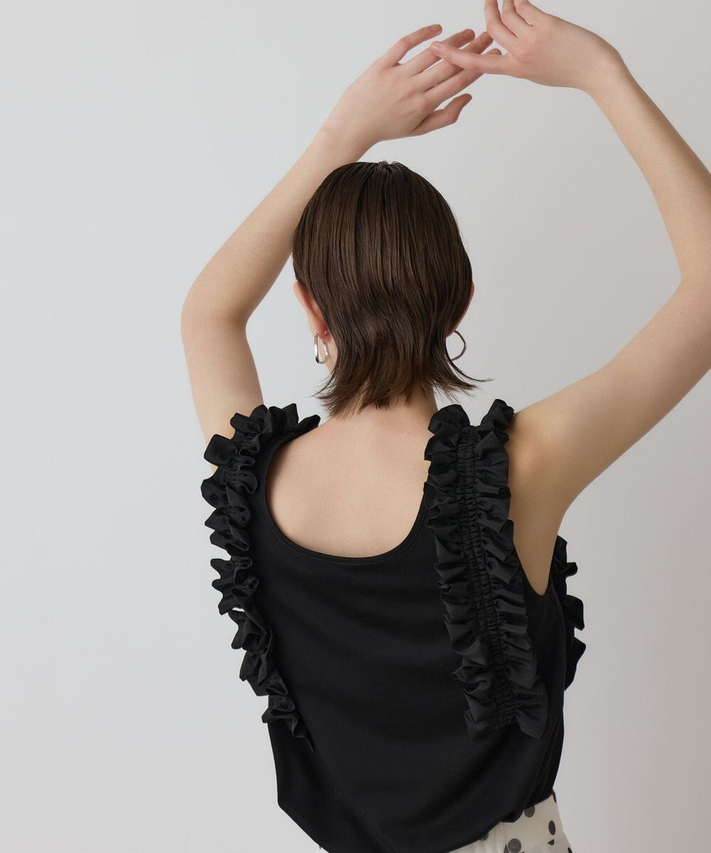 GRACE CONTINENTAL フリルカットトップ