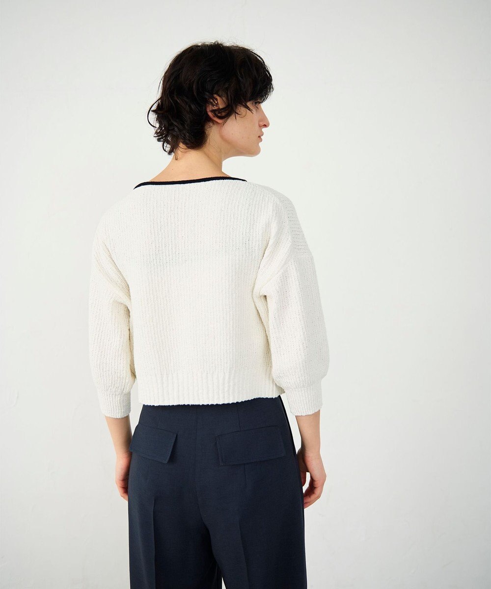 GRACE CONTINENTAL バイカラールーズニットカーディガン 