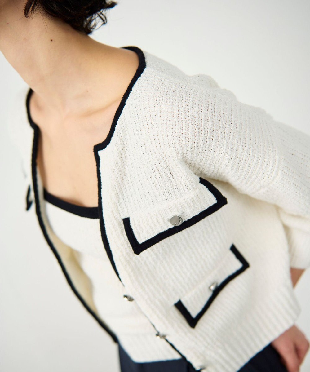 GRACE CONTINENTAL バイカラールーズニットカーディガン