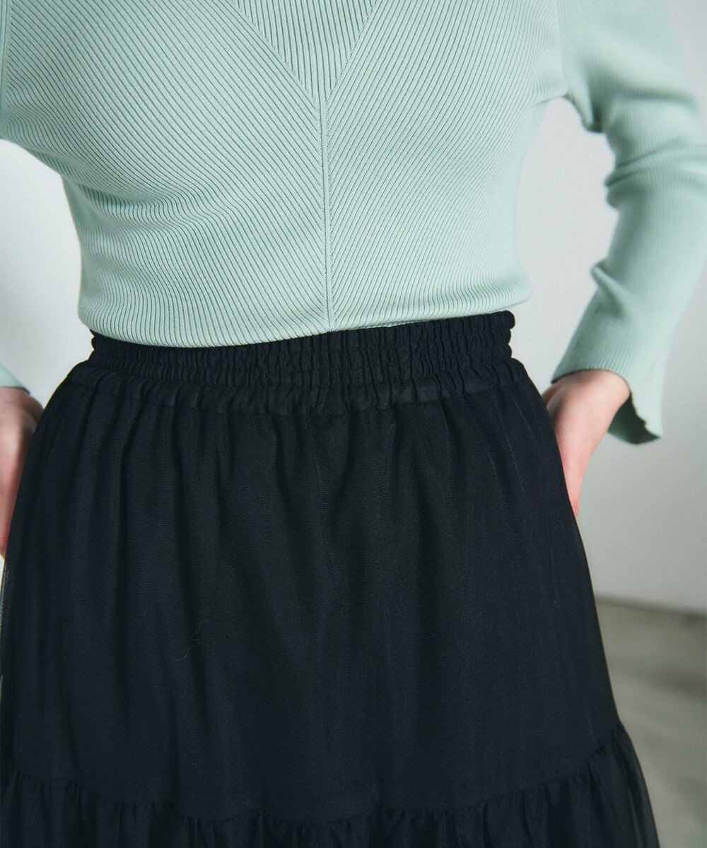 GRACE CONTINENTAL チュールティアードスカート 