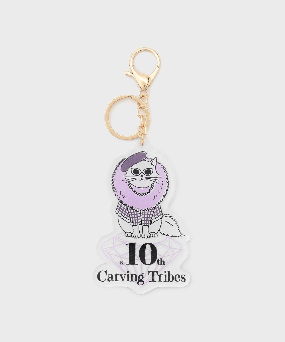 GRACE CONTINENTAL カービング10thKEY