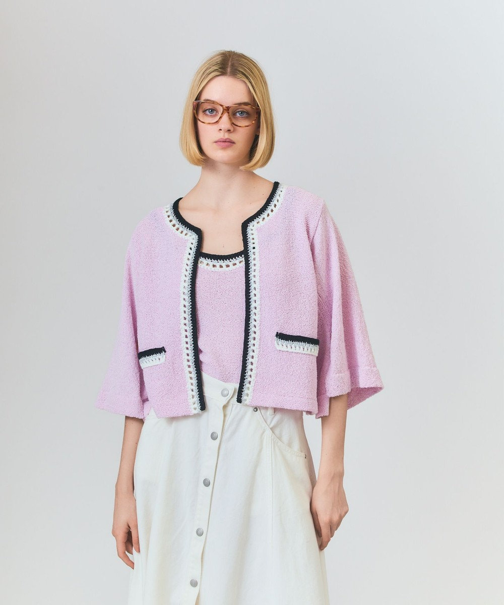 GRACE CONTINENTAL ツイーディーニットカーディガン