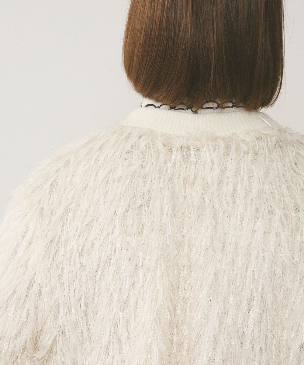 GRACE CONTINENTAL フリンジニットカーディガン 