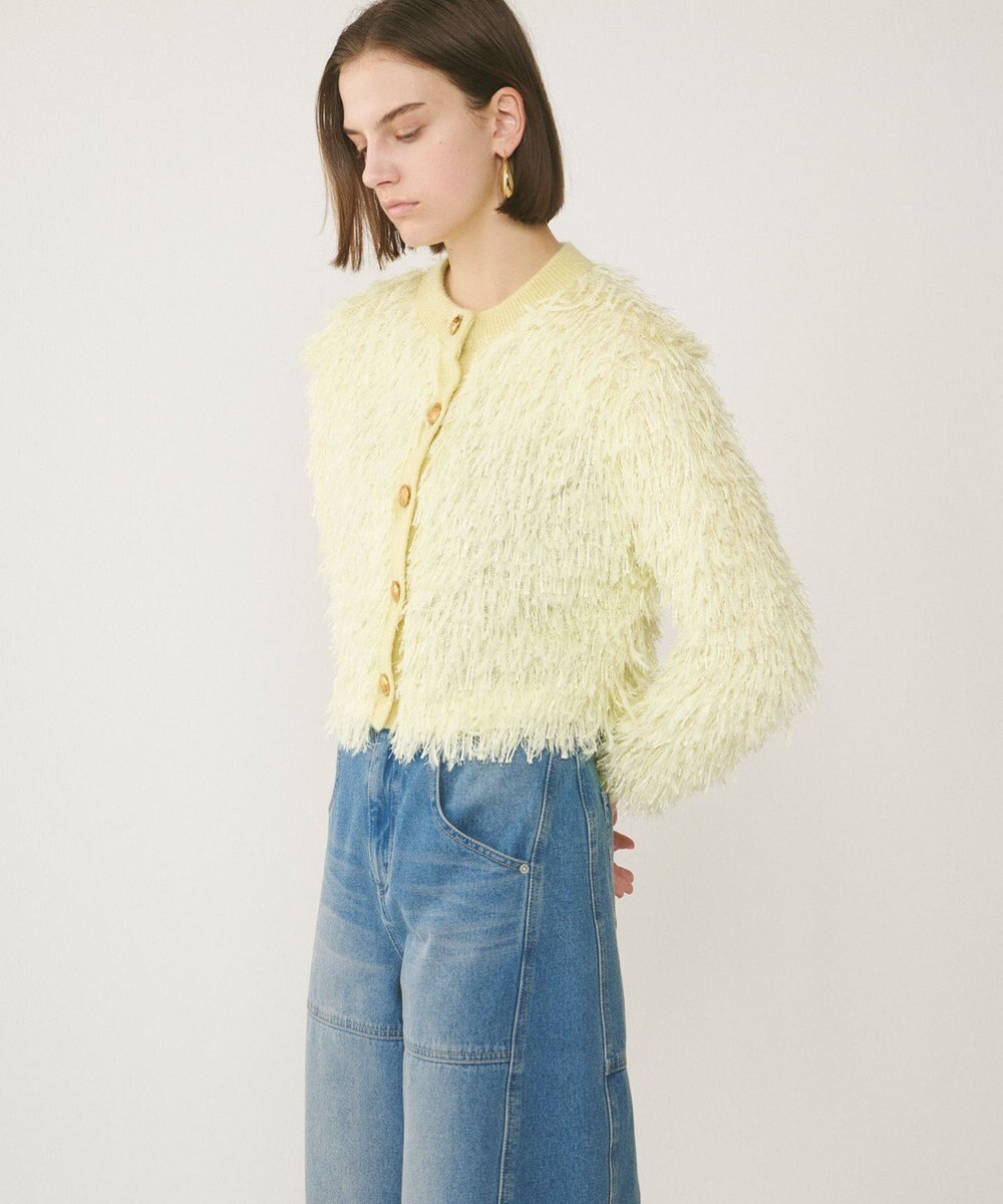 GRACE CONTINENTAL フリンジニットカーディガン 