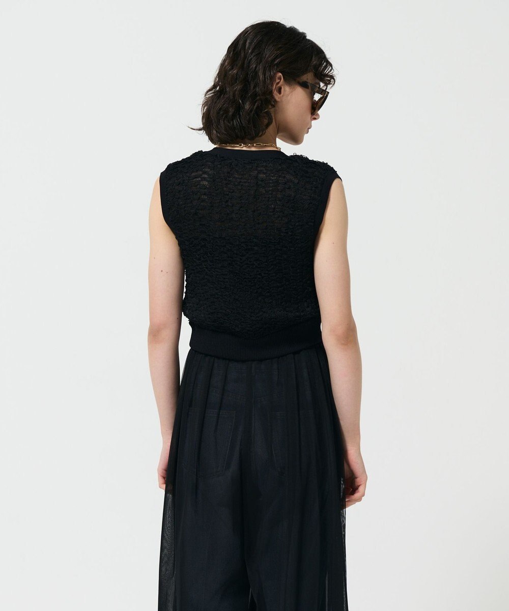 GRACE CONTINENTAL チュールフリルニットベスト