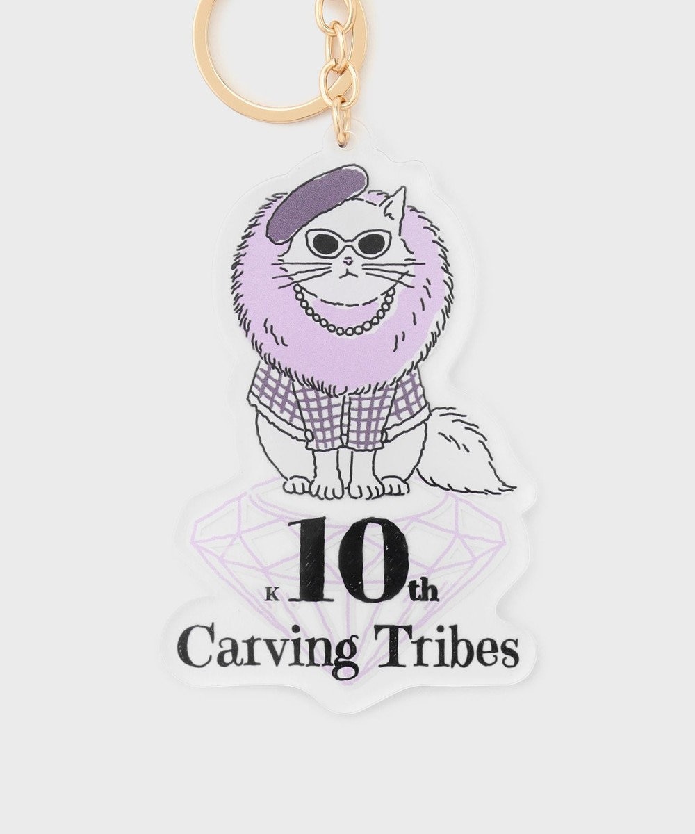 GRACE CONTINENTAL カービング10thKEY