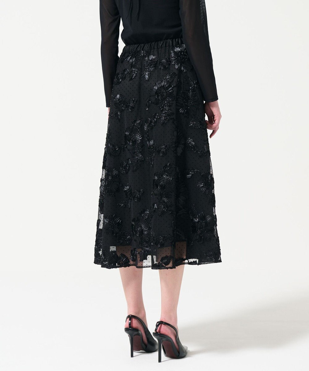 GRACE CONTINENTAL サテンコードスカート 