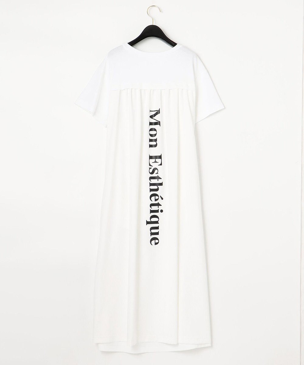 GRACE CONTINENTAL 【LIFE STYLE WEAR】ロングフレアワンピース ホワイト