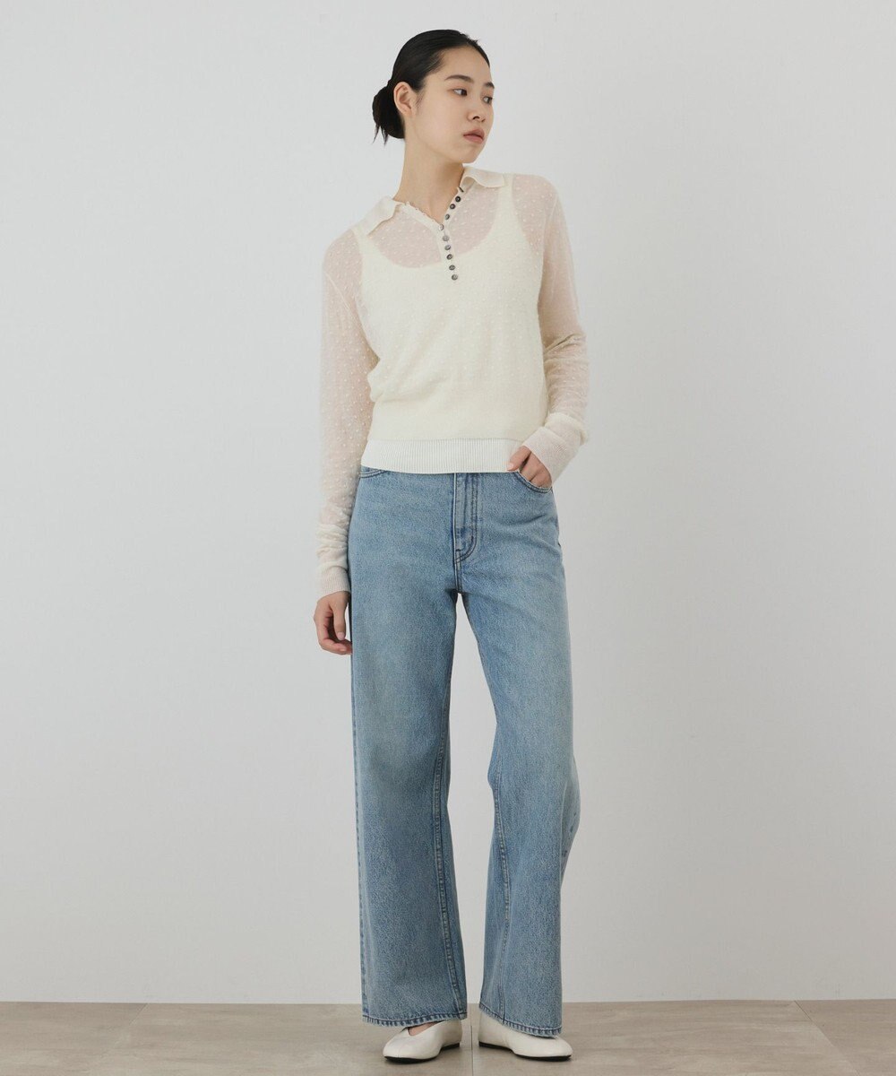 GRACE CONTINENTAL ワイドデニムパンツ 