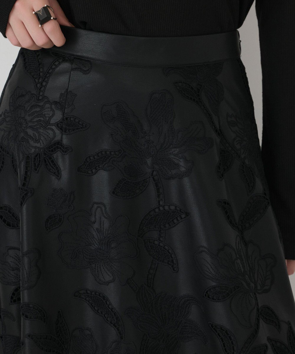 GRACE CONTINENTAL 【イベント店舗・ONLINE STORE先行アイテム】カットワークスカート 
