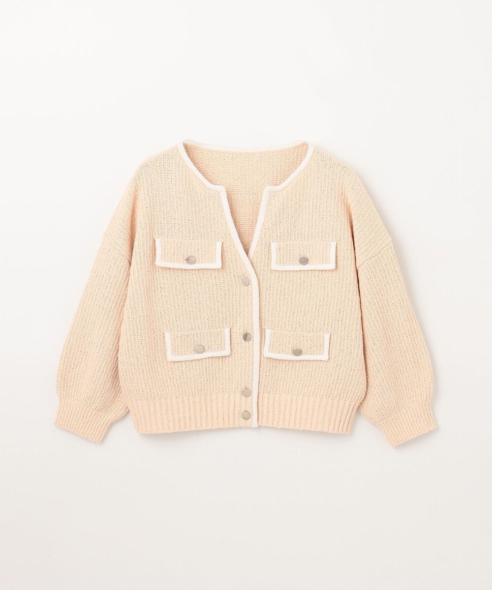 GRACE CONTINENTAL バイカラールーズニットカーディガン