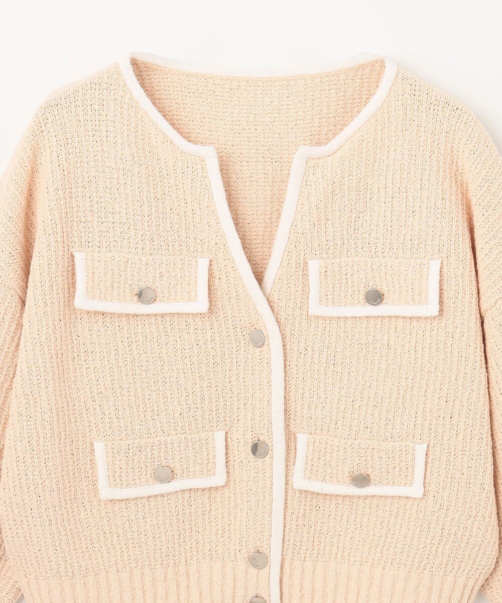 GRACE CONTINENTAL バイカラールーズニットカーディガン 